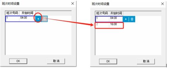 手机的截图 自动生成的说明
